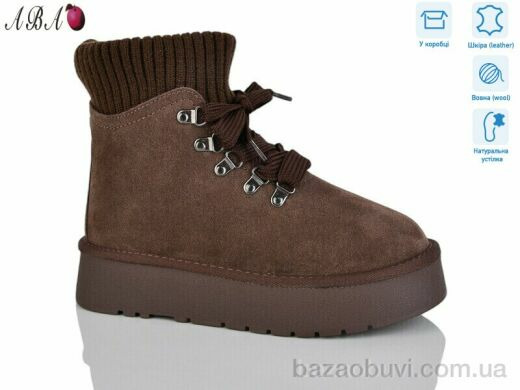 Aba T0ABA07-7, 960.00, 6, 36-40