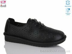 Gukkcr YK0029-1, 520.00, 8, 36-41