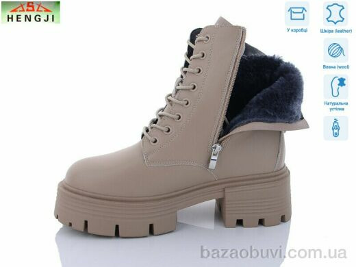 HENGJI-ELENA M306-1, 860.00, 6, 36-41