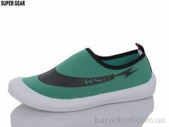 Super Gear 23 green, 220.00, 8, 39-44