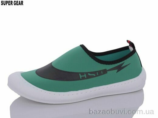 Super Gear 23 green, 220.00, 8, 39-44