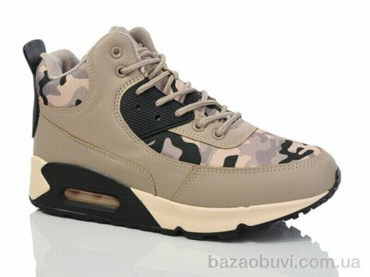 KMB B801-3AL, 300.00, 8, 36-41