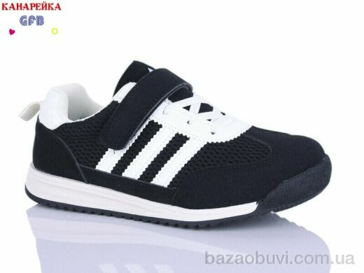 GFB-Канарейка R337-1, 590.00, 8, 32-37