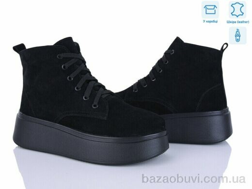 Ailinda 1714-1, 1150.00, 6, 37-40