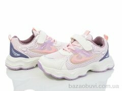 Blue Rama A03-2, 365.00, 12, 32-37