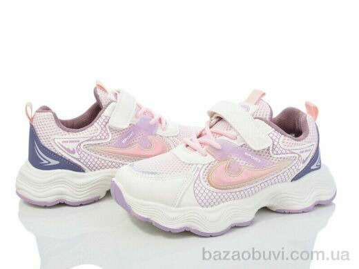 Blue Rama A03-2, 365.00, 12, 32-37