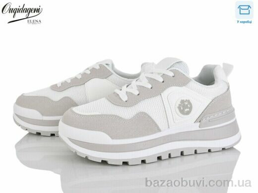 Dageni MN258-2, 690.00, 8, 37-41