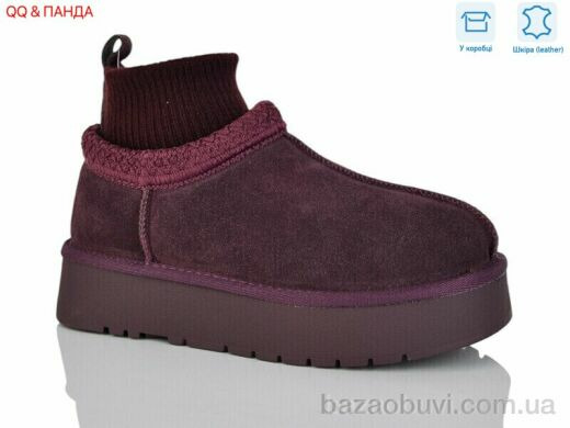 QQ&Панда T90-5, 1100.00, 6, 36-40