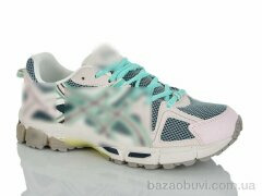 FED A1147-6, 25.00, 8, 41-46