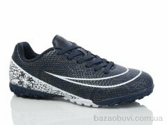 Veer-Demax 2 B2319-18S, 15.00, 8, 36-41