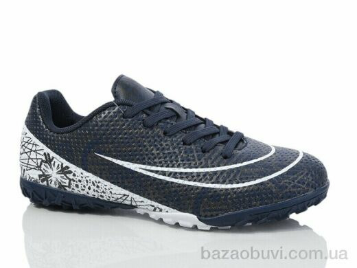 Veer-Demax 2 B2319-18S, 15.00, 8, 36-41