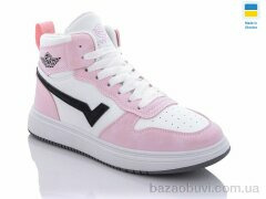 Swin 1604-6, 290.00, 8, 36-41