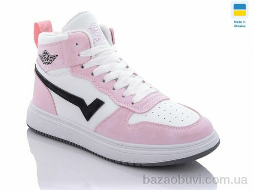 Swin 1604-6, 290.00, 8, 36-41