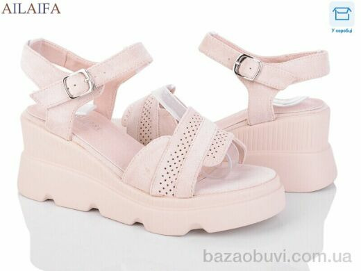 Ailaifa SC2412-2, 690.00, 8, 36-41