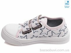 Prime-Opt Weestep FW-R107850359-WS, 211.80, 8, 25-30