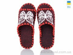 Active 259W бордо, 180.00, 9, 36-41