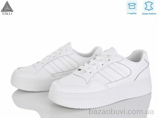 STILLI Group BB730 шкіра, 490.00, 8, 36-40