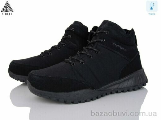 STILLI Group H950-2 термо піна, 590.00, 6, 46-49