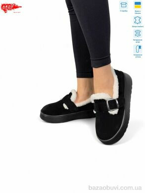 ARTO 185 ч. з., 1360.00, 8, 37-41