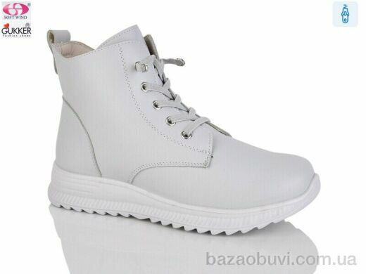 Gukkcr 4056-7, 620.00, 8, 36-41