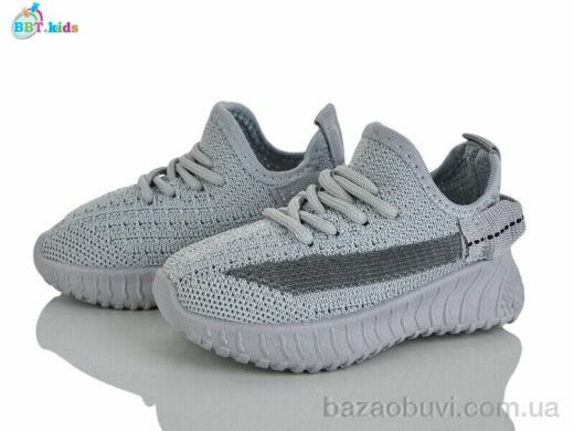 BBT F780-1-8, 250.00, 12, 20-25