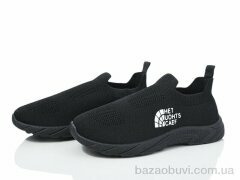 Blue Rama L18-3, 250.00, 8, 31-38