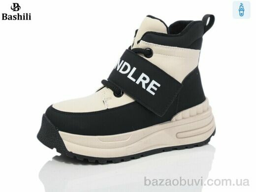 Башили G93A57-1, 900.00, 8, 32-37