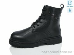 Alimama-Girnaive B19 шкіра, 690.00, 8, 32-37