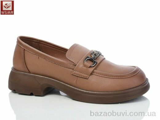 WSMR L8863-3, 450.00, 8, 36-41