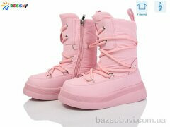 Bessky-Kellaifeng BM3896-5C, 690.00, 8, 33-38