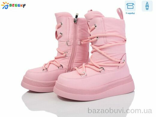 Bessky-Kellaifeng BM3896-5C, 690.00, 8, 33-38