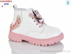 GFB-Канарейка F2391-5, 330.00, 8, 26-30