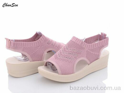 Chunsen D15-6, 390.00, 8, 36-41