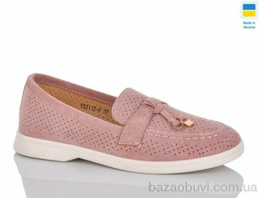 Swin YS2112-6, 340.00, 8, 36-41