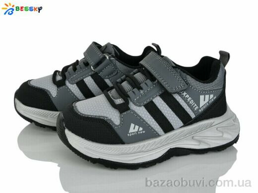 Bessky-Kellaifeng BY4327-2B, 485.00, 8, 27-32