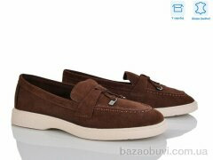 L&M-Lemon PL30-2, 17.50, 8, 36-41