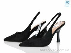 Alimama-Girnaive QQ120-1, 590.00, 6, 36-40