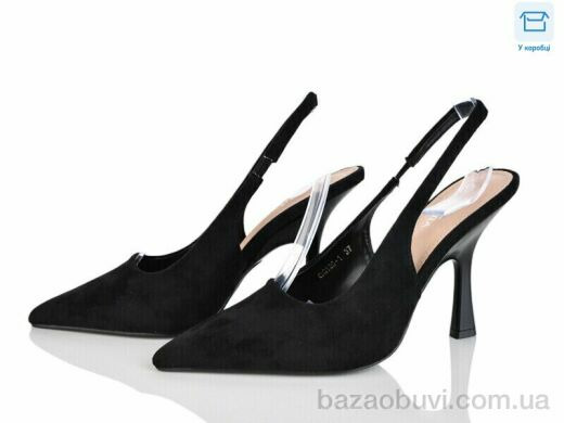 Alimama-Girnaive QQ120-1, 590.00, 6, 36-40