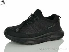 Red Sun FA27, 690.00, 8, 41-46