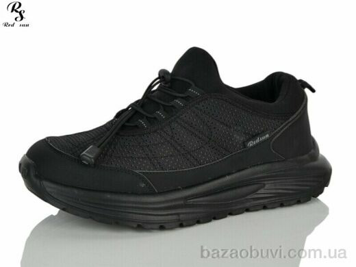 Red Sun FA27, 690.00, 8, 41-46
