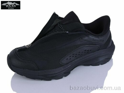 Baas W3169-1, 24.00, 8, 41-46