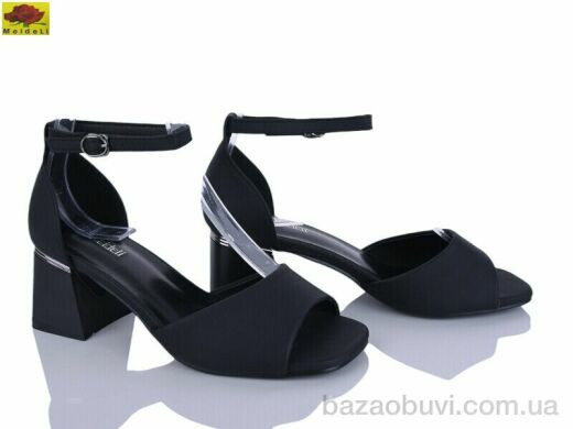 Mei De Li H008H-22, 620.00, 6, 36-40