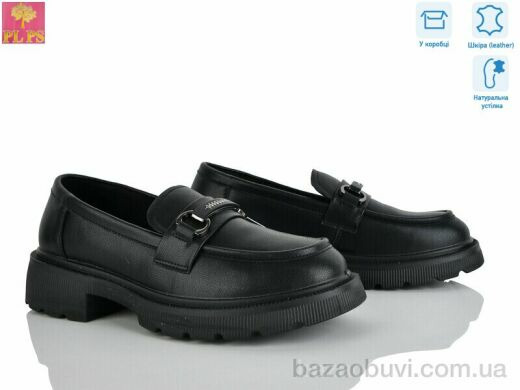 PLPS R135-1, 24.00, 6, 36-40