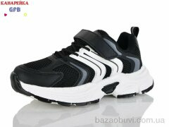 GFB-Канарейка R370-1, 590.00, 8, 32-37