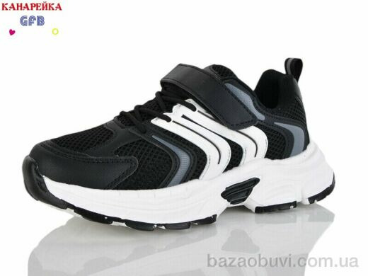 GFB-Канарейка R370-1, 590.00, 8, 32-37