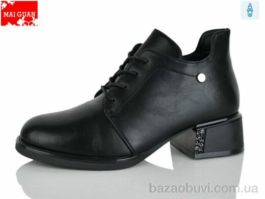 Maiguan C911-1, 750.00, 8, 36-41