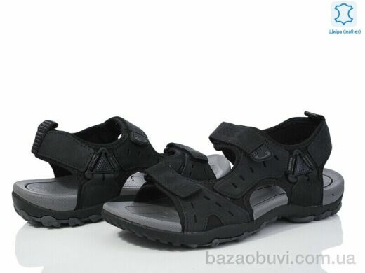Мир 3689-L101-2, 620.00, 8, 41-46
