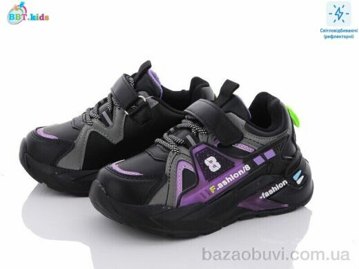 BBT X022-5BP, 280.00, 8, 27-32