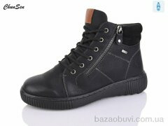 Chunsen M223-1, 850.00, 8, 37-42