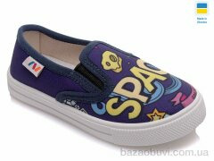 Prime-Opt Weestep WS-R107850205-WS, 189.00, 8, 27-34